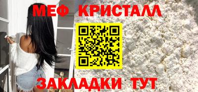 бошки Краснознаменск