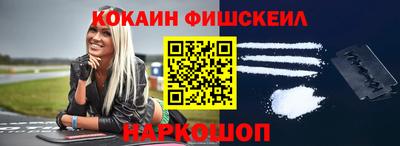 кристаллы Краснодар