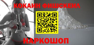 амф Краснокаменск