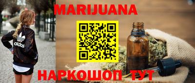 бошки Краснознаменск