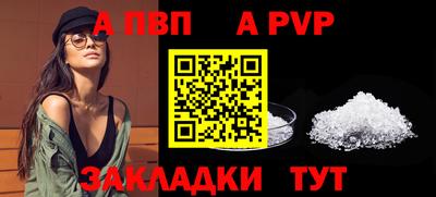 бошки Краснознаменск