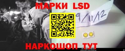 бошки Краснознаменск