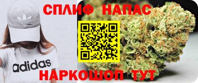 амф Краснокаменск