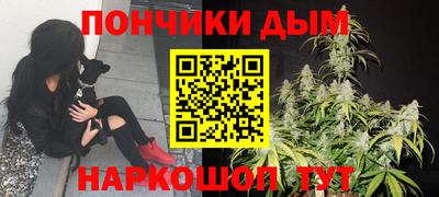 амф Краснокаменск