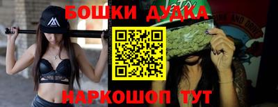 соль ск Кумертау
