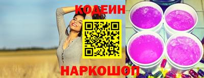 кокс Кунгур