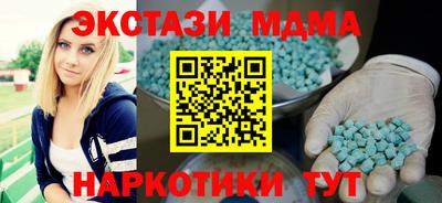 бошки Краснознаменск