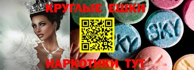 кокаин премиум Кулебаки