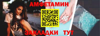 бошки Краснознаменск