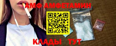 бошки Краснознаменск