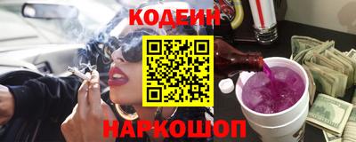кокаин премиум Кулебаки