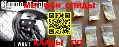 бошки Краснознаменск