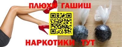 бошки Краснознаменск