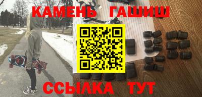 бошки Краснознаменск
