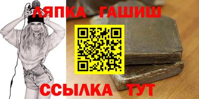 бошки Краснознаменск